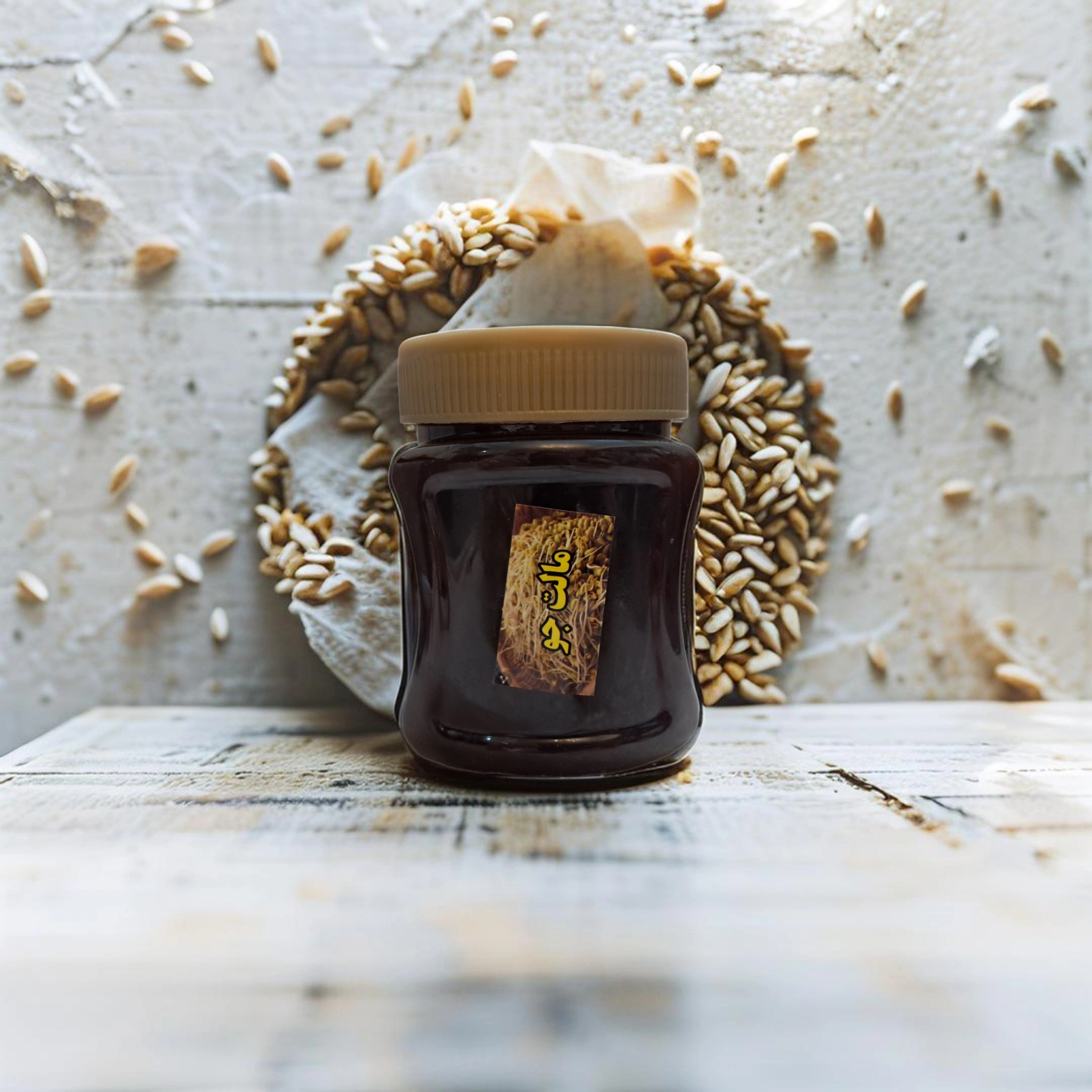 شیره مالت جو